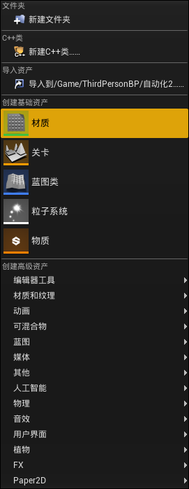 518075130119ccde82c63809c9b810aa.png