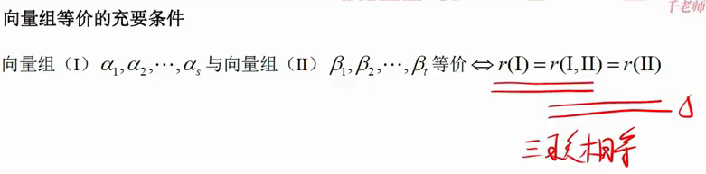 image-20230215225357266