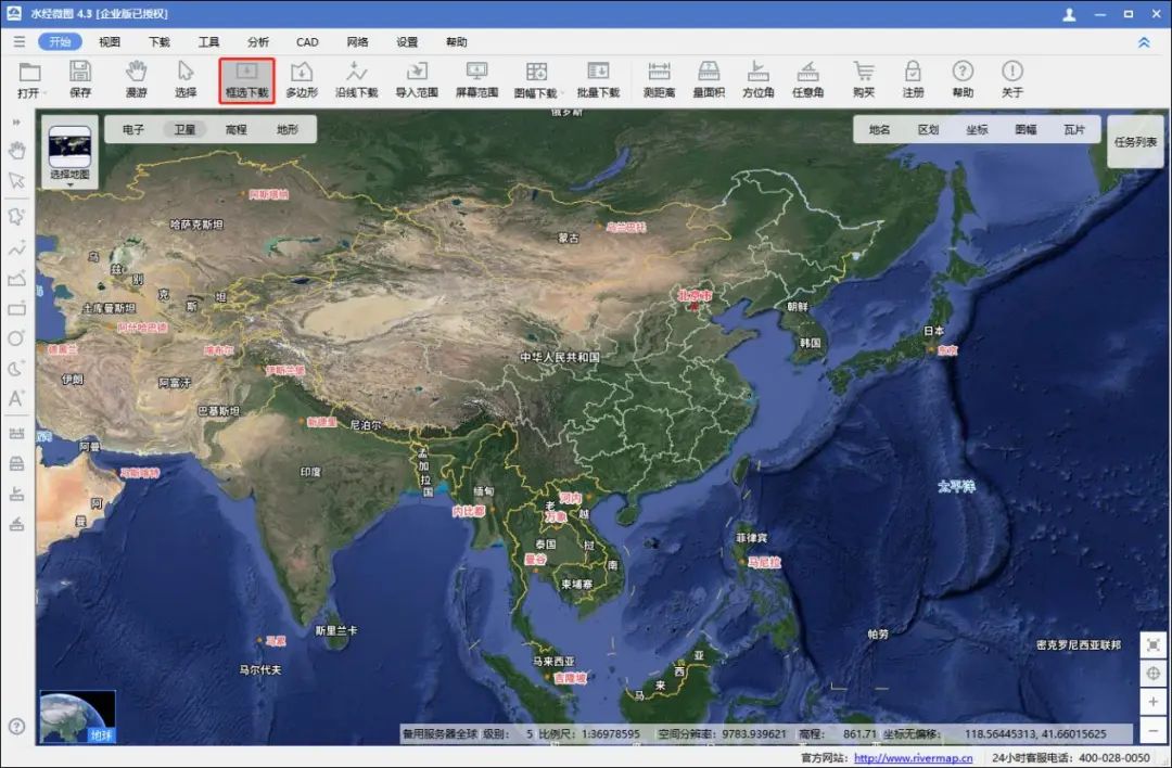 中国标准地图<span style='color:red;'>如何</span>与<span style='color:red;'>卫星</span><span style='color:red;'>影像</span>叠加