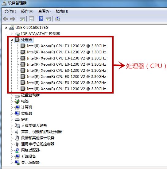 查看計算機的網絡參數配置win10如何查看電腦配置參數一招查看電腦