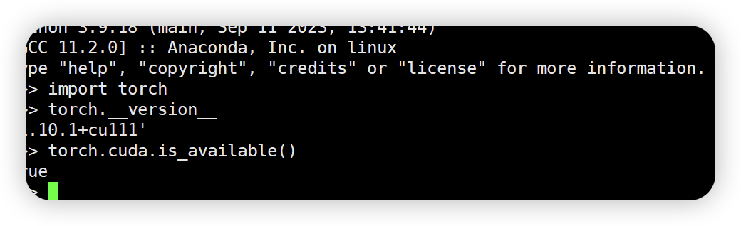 记录 | 验证pytorch-cuda是否安装成功