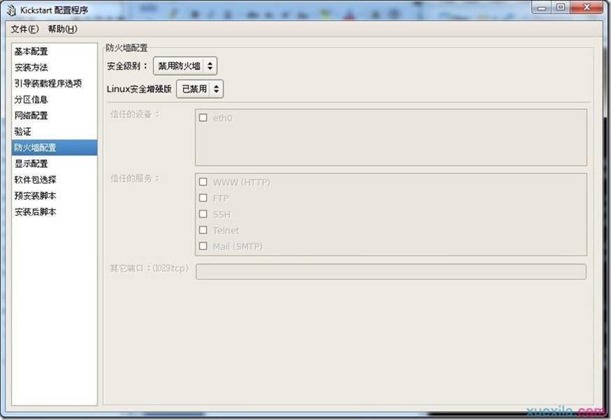 5195fb89fa523769bb4fb7cea60769dd.png