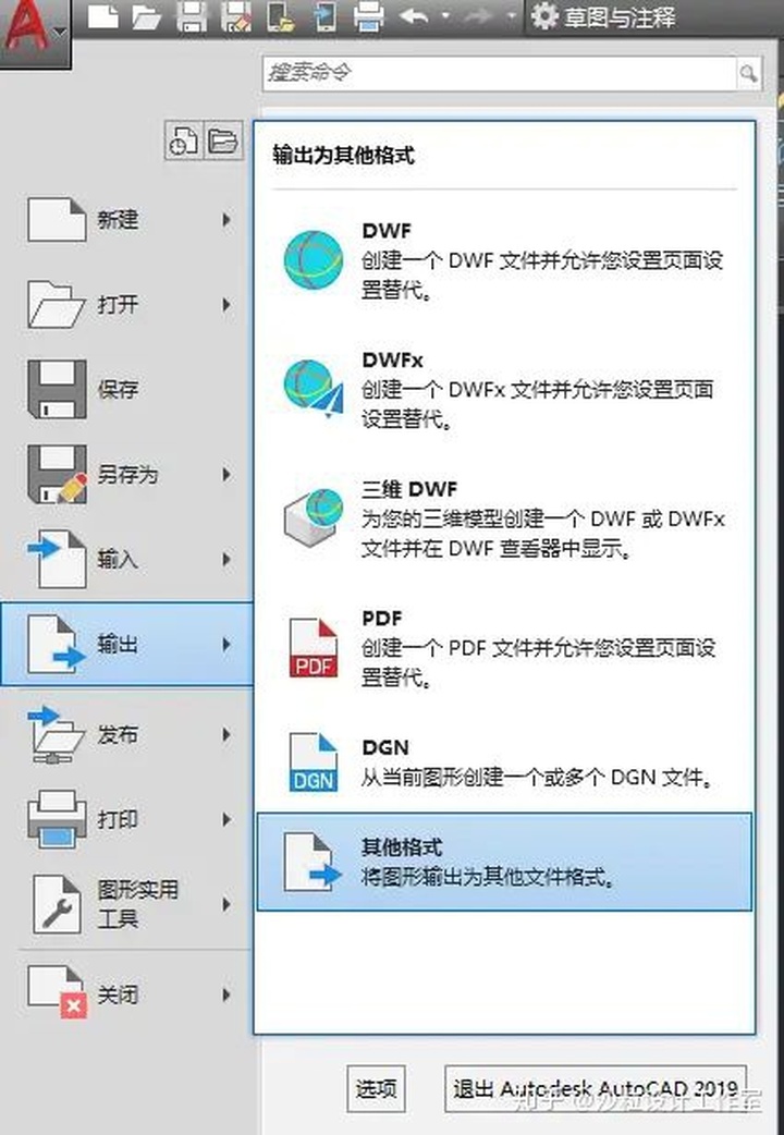 5197ce82ec8c4ffb1c8a76a813b74a9a.png