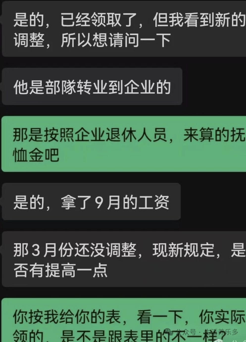5197d824ed92277dfbaf337df78ead3b.png