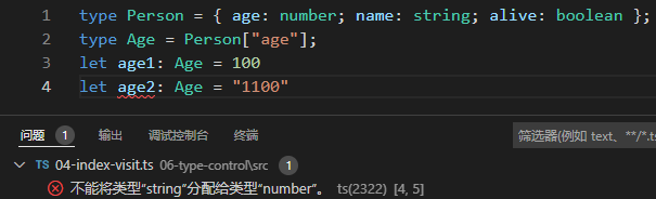 519ecb0e3e185bda4e451cec84cab52f - TypeScript学习文档-基础篇（完结）