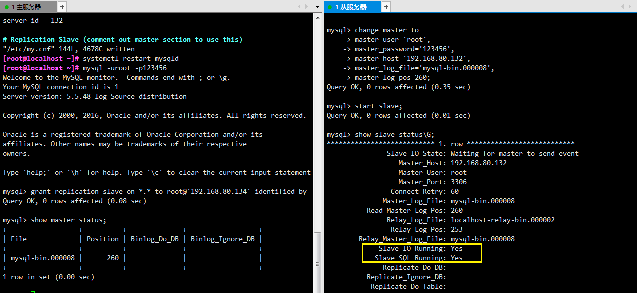 amoeba mysql_mysql中间件-amoeba