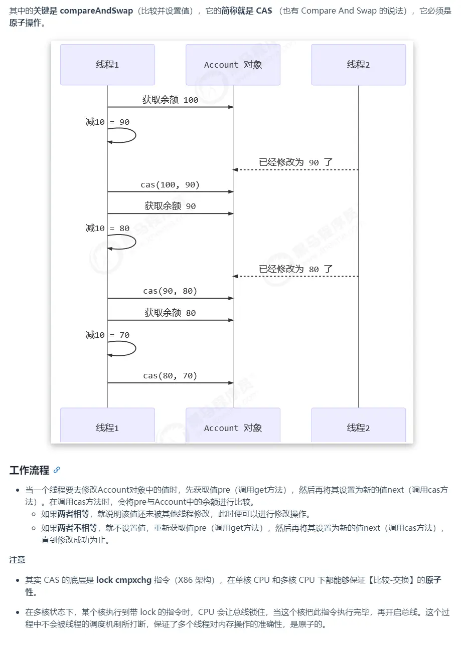 QQ截图20220228191912