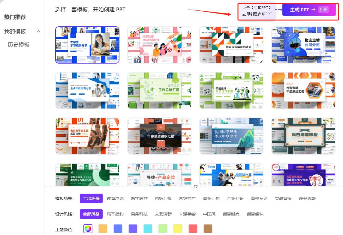 51a310c97f77e872ca121a9f7bfc250a.jpeg