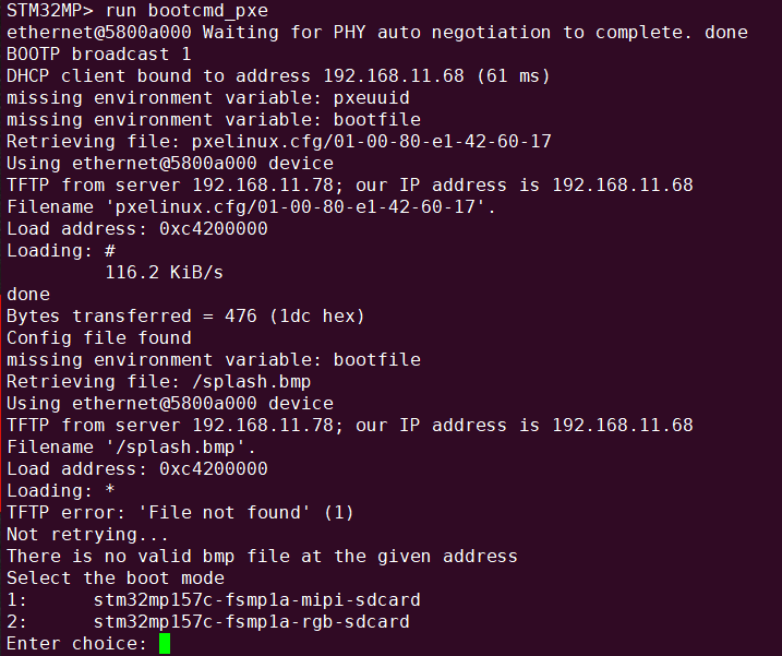 Linux系统移植篇2：STM32MP1微处理器之系统镜像烧写