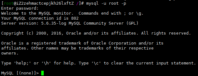 MySQL數據庫基礎，mysql全套基礎知識_mysql系列--基礎知識