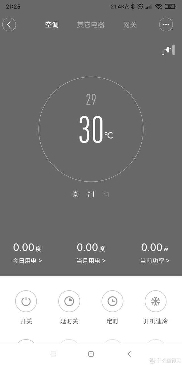 51af1f152cdfd692ad0d17306ffcfe3d.png