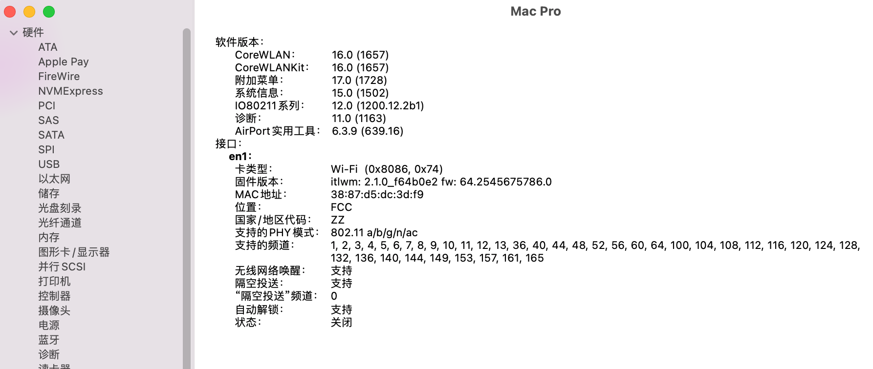  rog strix z690 a gaming wifi d4 12700k oc 0 7 7 efi 
