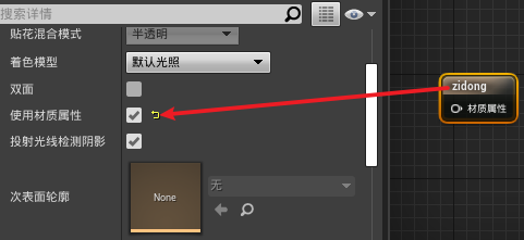 51b1010002b4f7f42eb9a80a3120965e.png