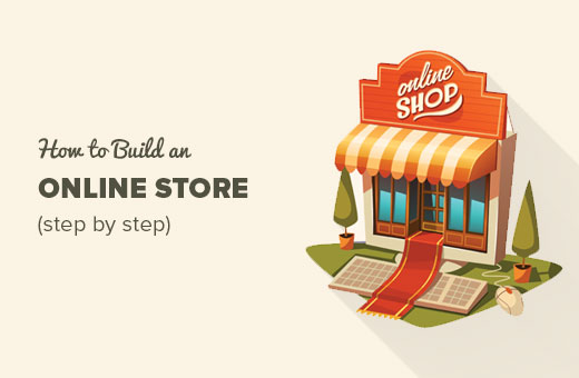 How to build an online store