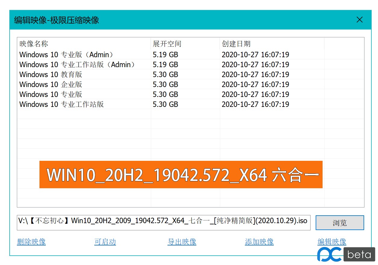 QQͼƬ20201029195237.jpg