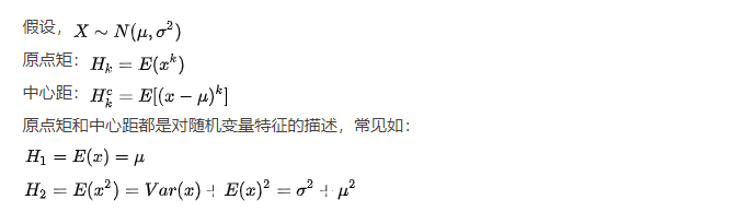 51b790acad6d25f44507980324a6004b.png