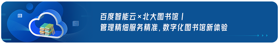 我是程序员，我在小区“收垃圾”