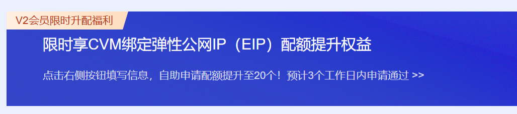 请在此添加图片描述