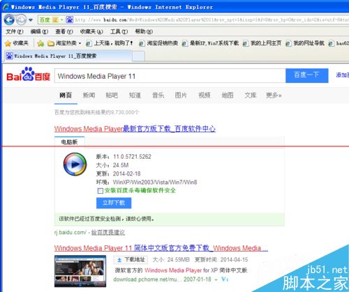 51c1bf93f6e1a12f27aa49ac43bb5fbf.png