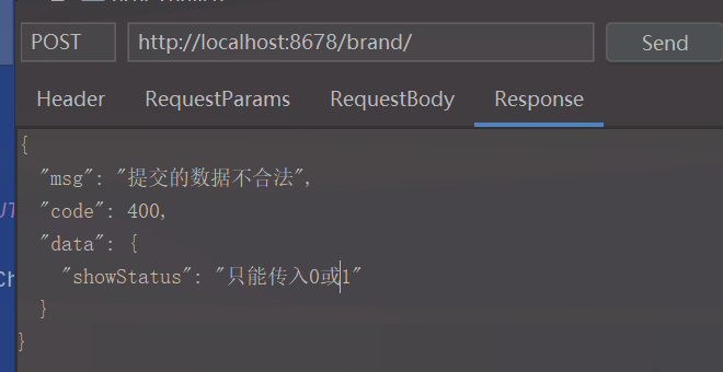 SpringBoot业务开发 05、SpringBoot集成JSR303实现参数校验+全局异常捕捉_使用参数校验jsr303如何捕获-CSDN博客