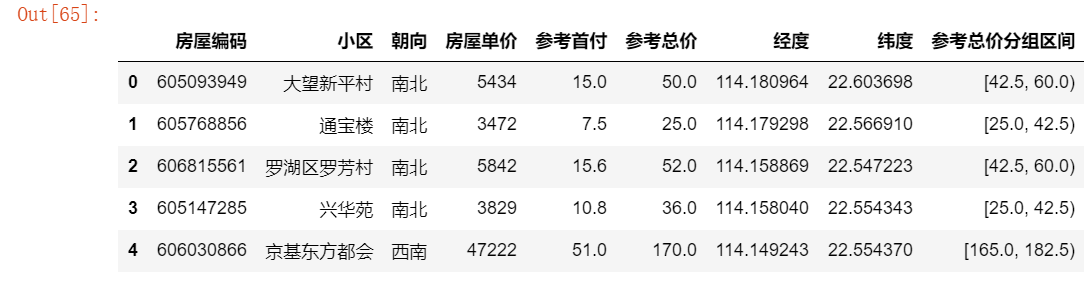 51c390d2053fea09ba93a77e3253f283.png