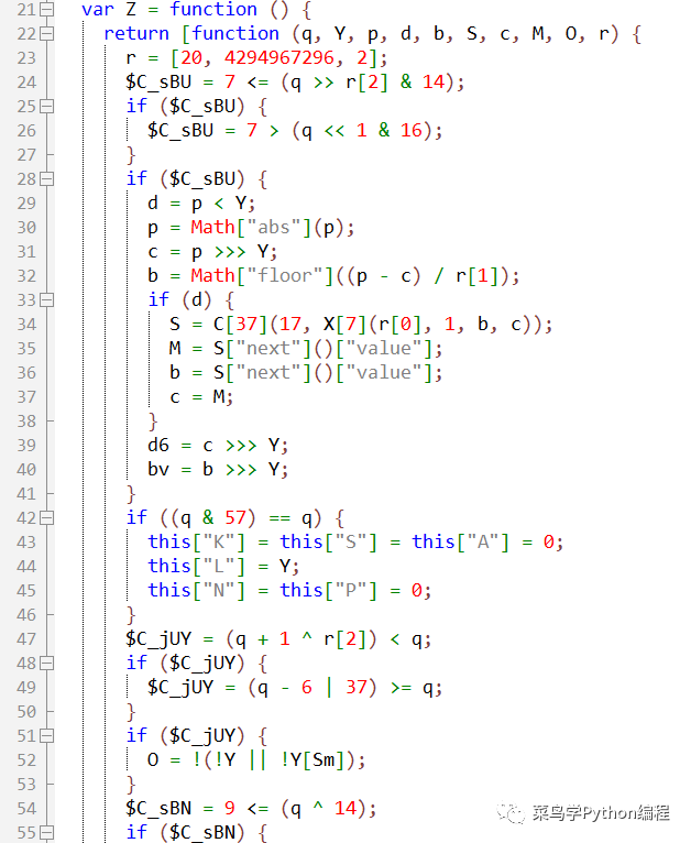 51c4277fef6baf1acfa3becded7a6197.png
