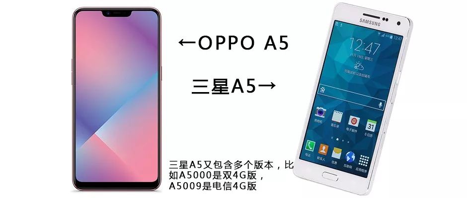 一加3t刷机后还卡_oppo a5?a7?a57?刷机注意:这几款手机千万别混淆!