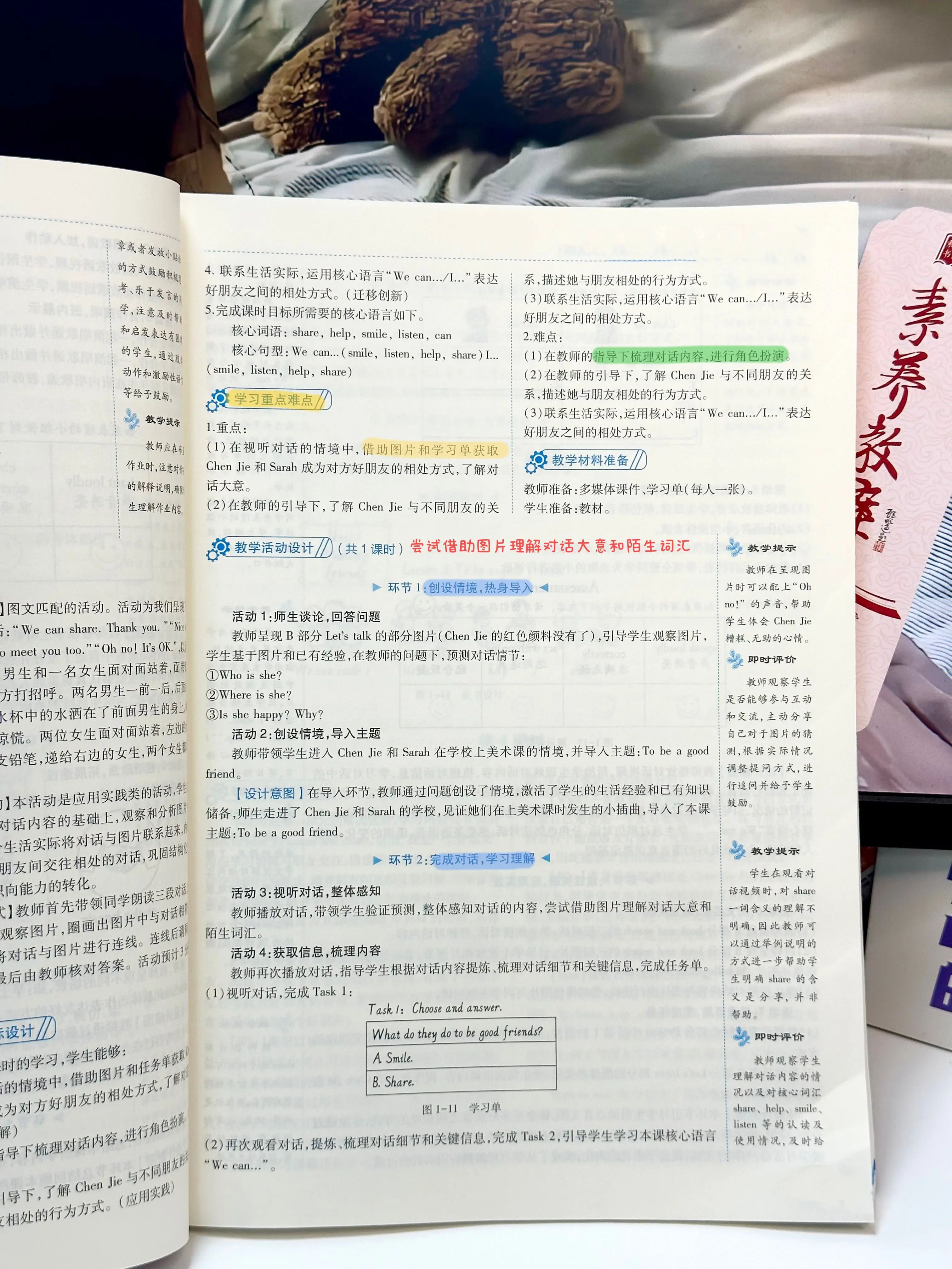 51c945bc7ca76689c2003a671b6c15a4.jpeg