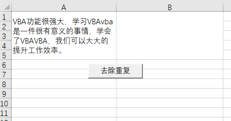 python正则表达式怎么表示零个或多个字符_VBA中正则表达式之分组