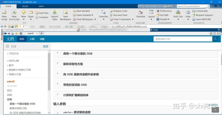 51cd12a897fe00619f3ec28a041da436.png