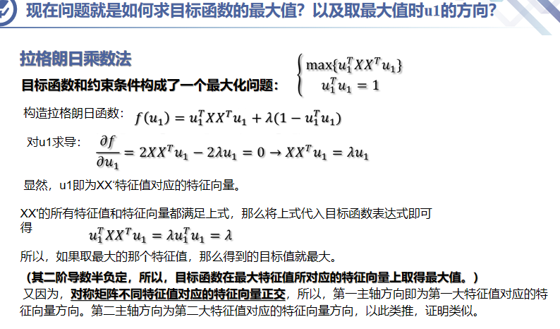 image-20241109102254410