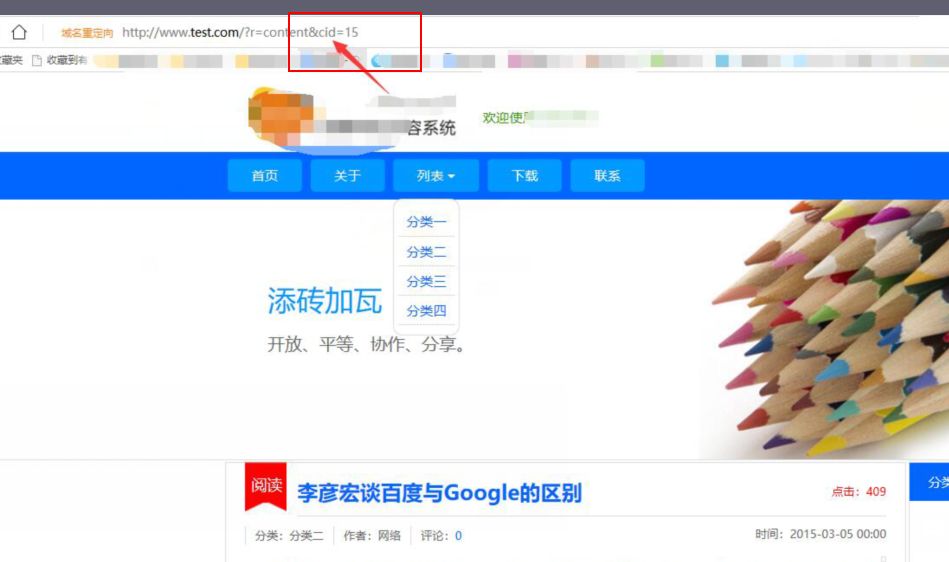 51d52d37b0e4d53172ae90b102c8fe59.png
