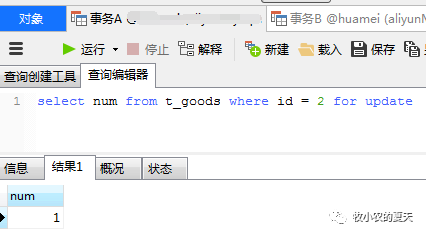 51d591394102e6e3f4393540770da56b.png