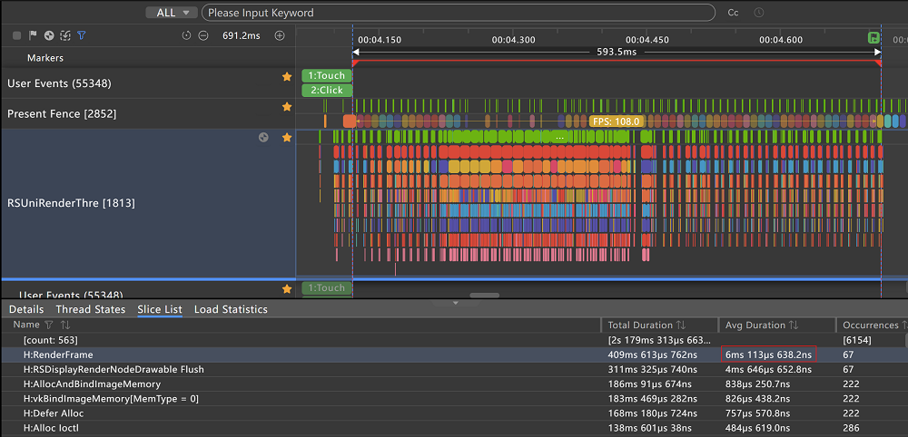 fuzzy_scene_performance_optimization_motion_blur_trace