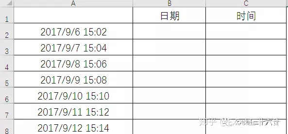 如何快速计算平均数 51db59b95ad888695d417301eedc7862.png