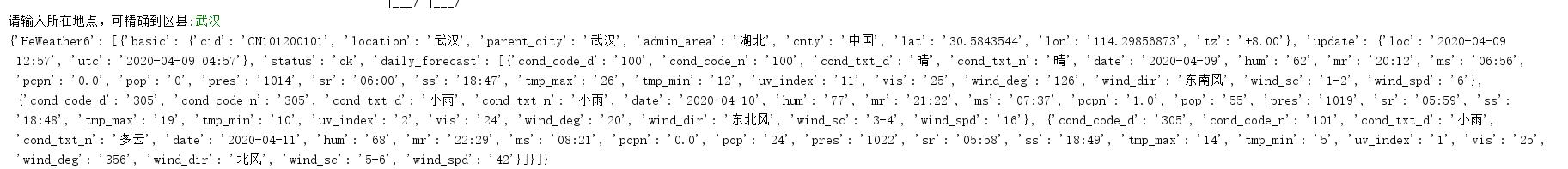 51df2f19f1a89b0f86b8126679327059.png