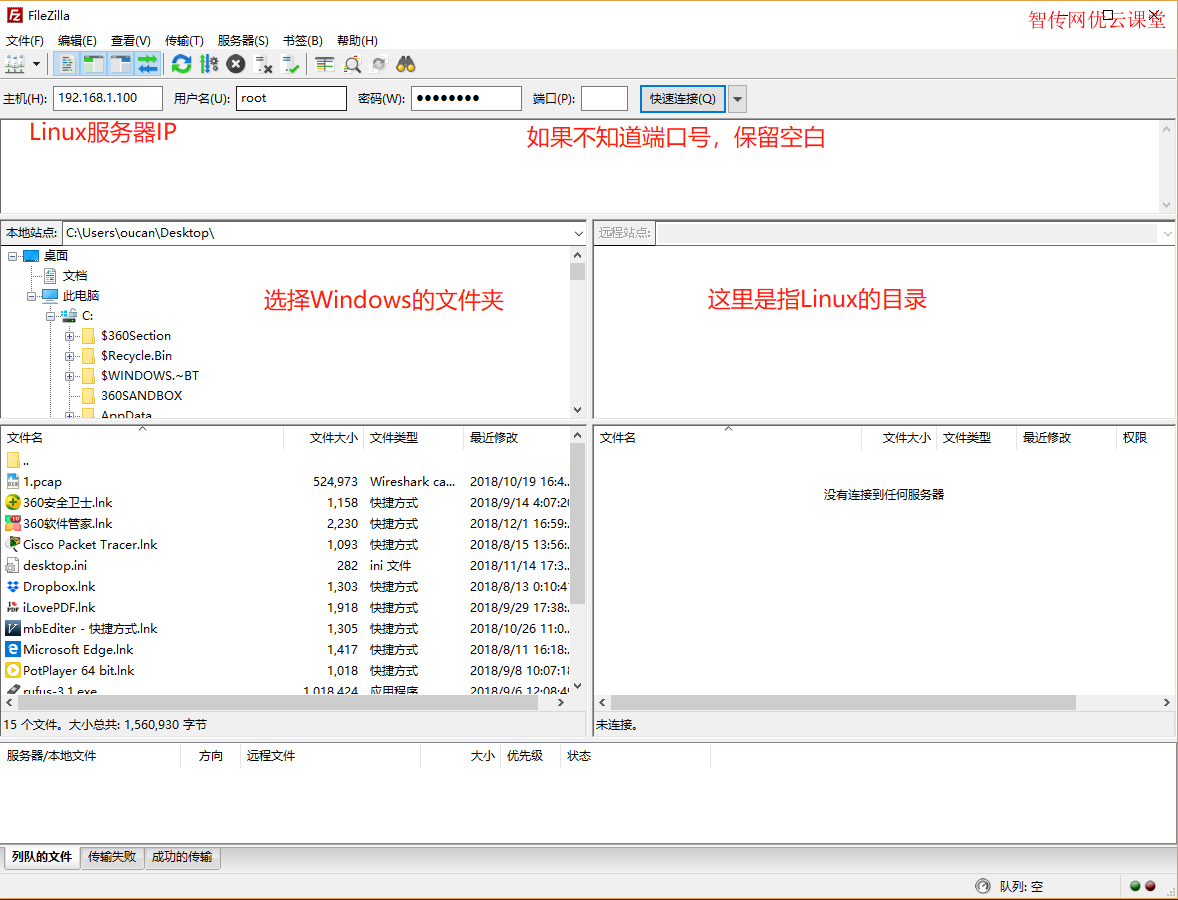 51e20f8c3128c2855a388b7c3f9c5a80.png