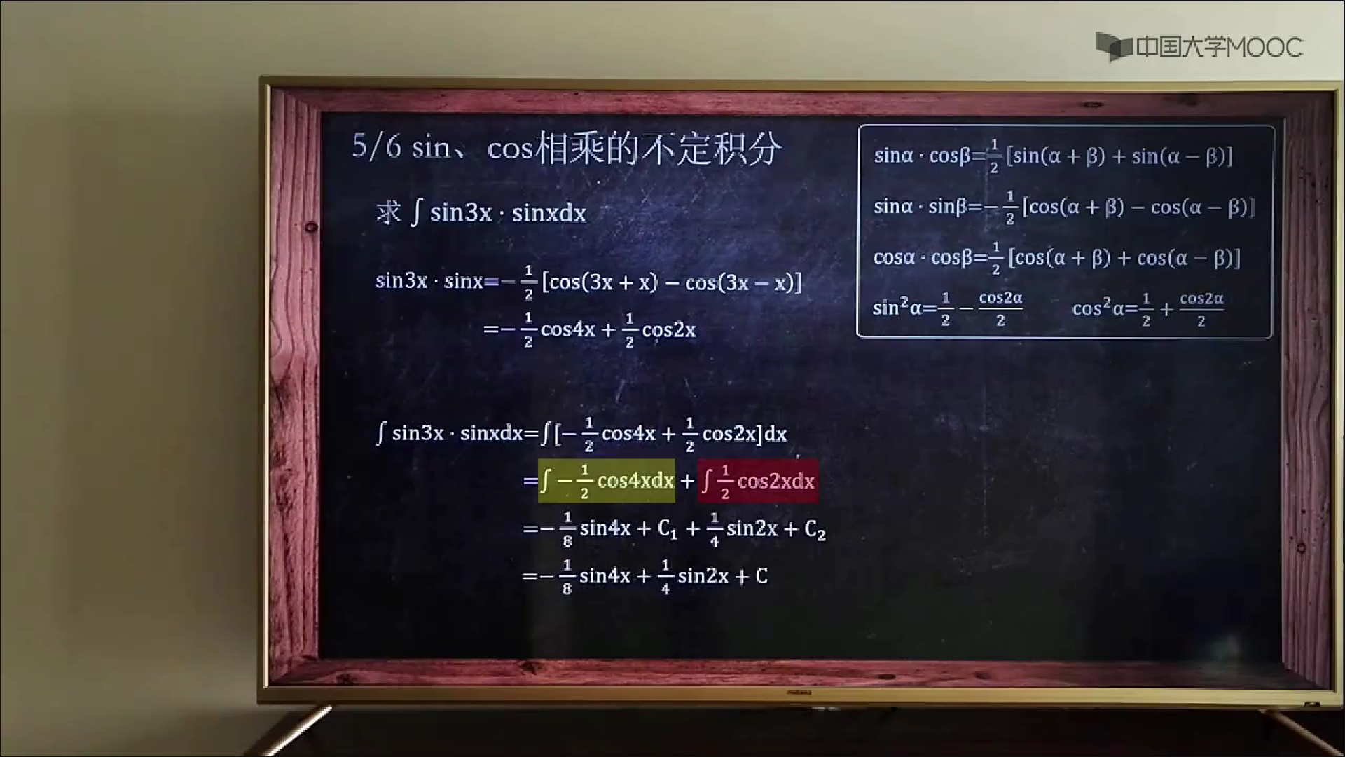 image-20220929170956549