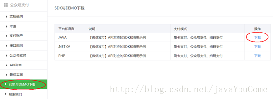 51e93cc727caee5ab0888f8332fd4187.png