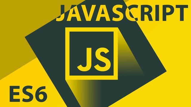 原生java你可能不知道的几个javascript原生方法