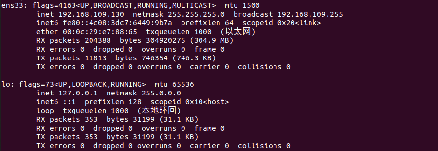 Linux中安装jdk详细步骤