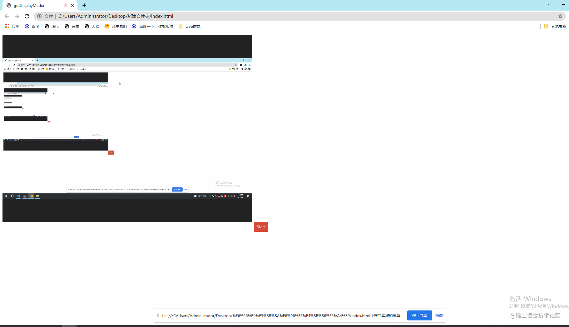 EQ}(2BY{6SRK0EA0ATYUQ1B.png