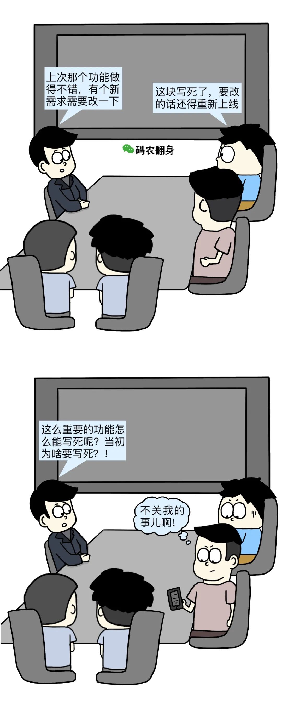 51ef3d7c29f641107db7afca0b841634.jpeg
