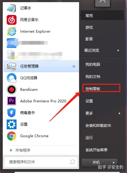 51f2b6c038758d572094971cf43fb81e.png