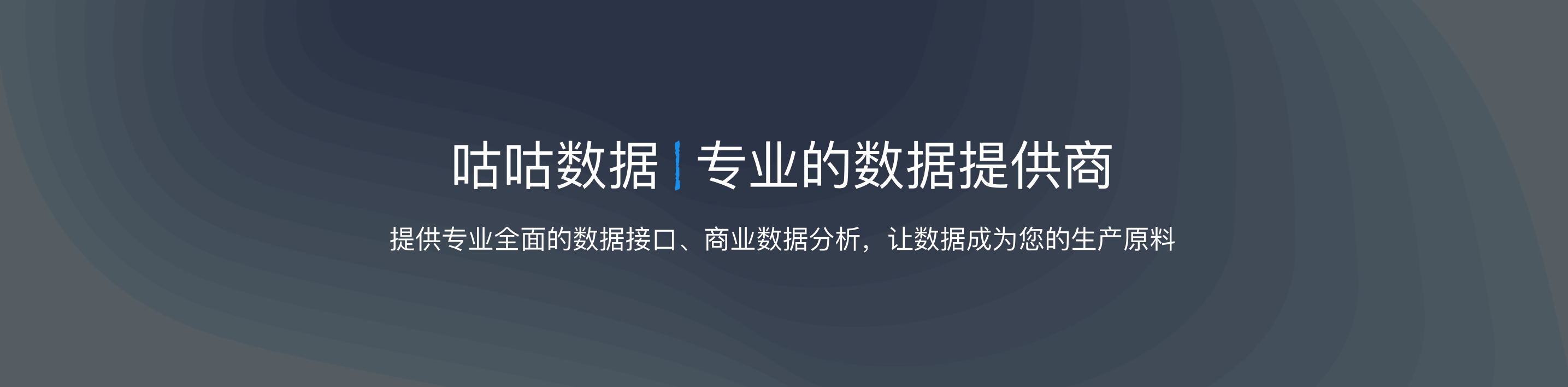 网页可读内容抽取 API 数据接口