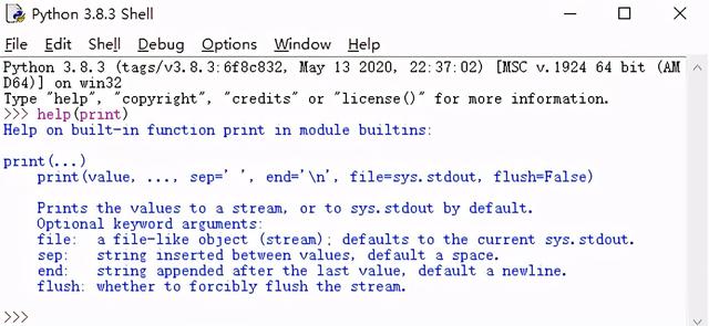 ipo模型python_Python编程基础04:输入与输出_深河先生的博客-CSDN博客