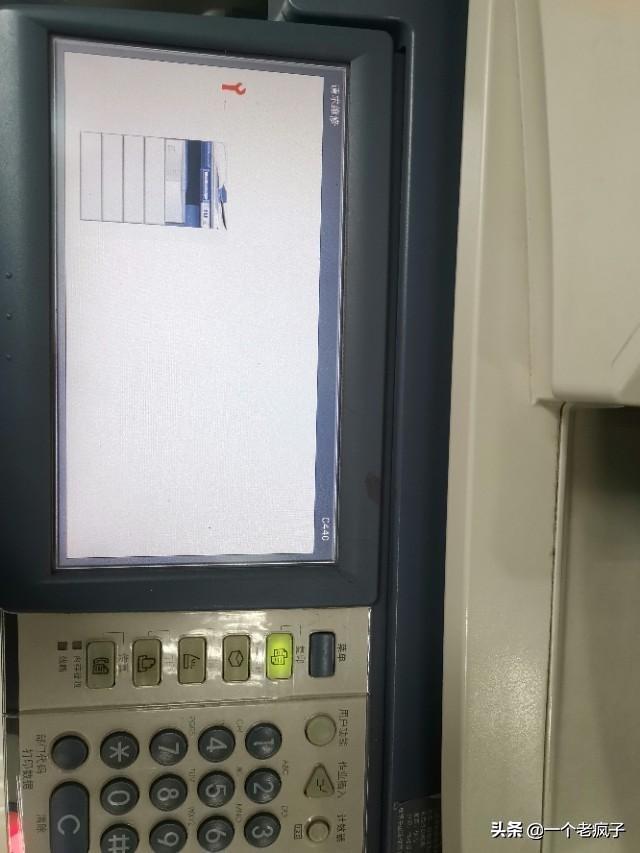 东芝2010ac请求维修ca00_东芝256复印机出现请求维修c440—维修过程