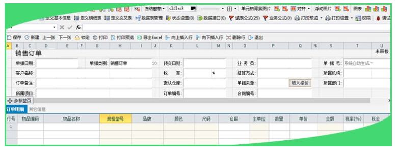 3款强大且实用的电脑软件，颠覆你的认知，值得一试