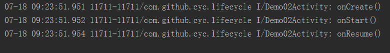 启动Demo02Activity的日志.png