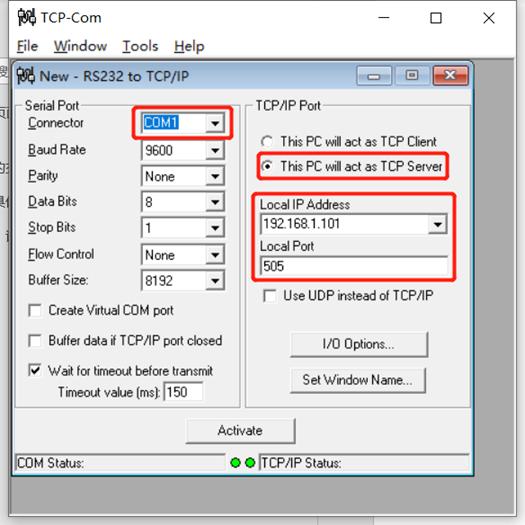 commax 串口调试工具_通过TCP调试Modbus RTU